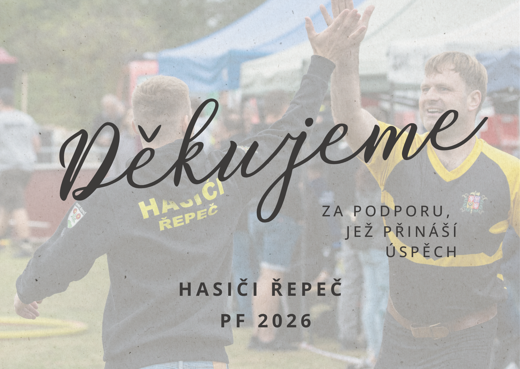 SDH Řepeč přeje krásné Vánoce a šťastný nový rok 2026. 